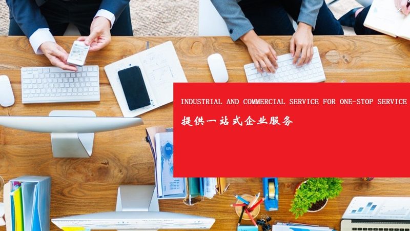投融资咨询案例分析软件：如何助力企业精准决策**
