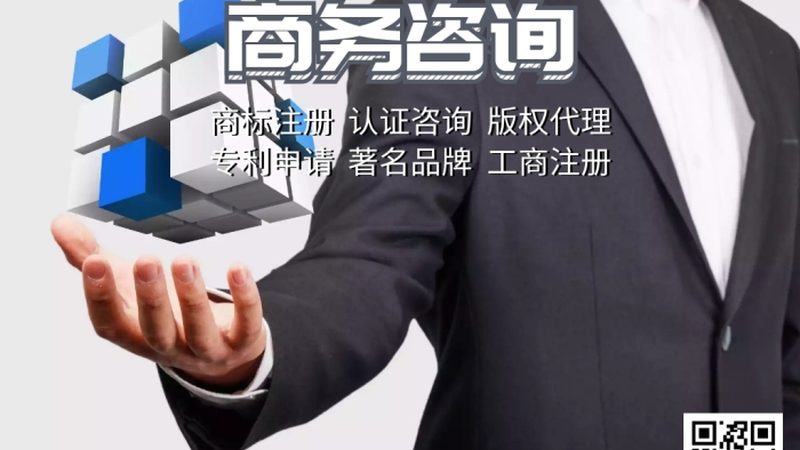 快消行业营销咨询培训案例