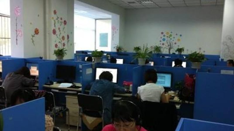 成都ISO认证咨询服务：企业提升管理效能的关键一步
