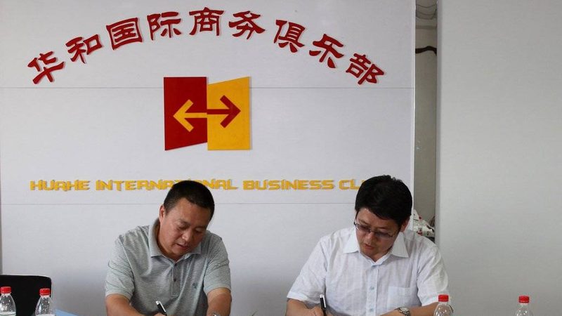 并购咨询与审计费：本质区别与选择要点