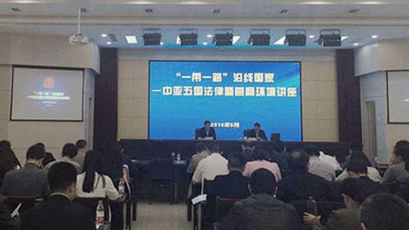 培训咨询合同续签流程